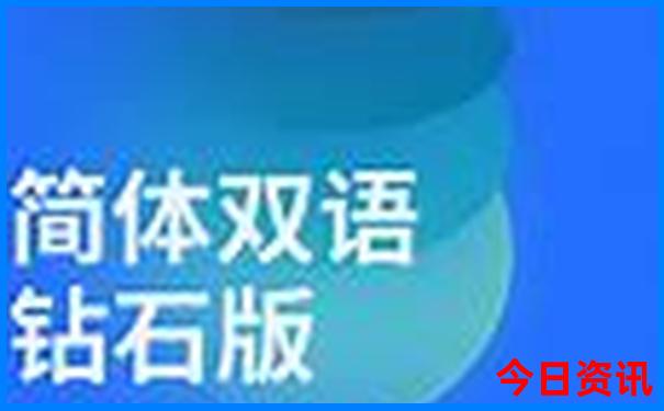 暑假去哈尔滨好玩吗